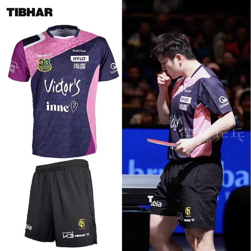 Xu Xin Table Tennis - Pakaian olahraga tenis meja TIBHAR 26