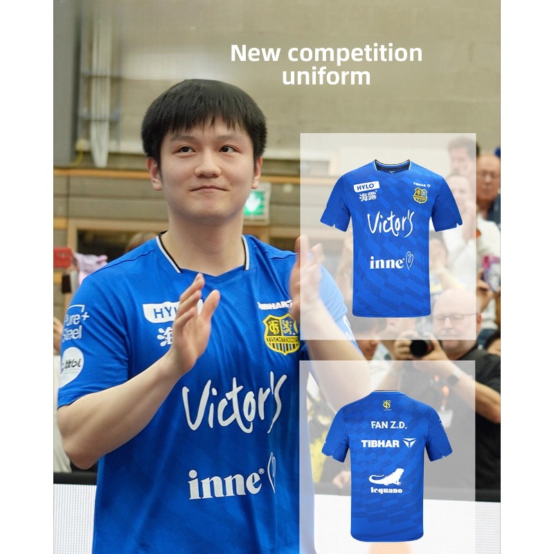Xu Xin Table Tennis - Pakaian olahraga tenis meja TIBHAR, setelan