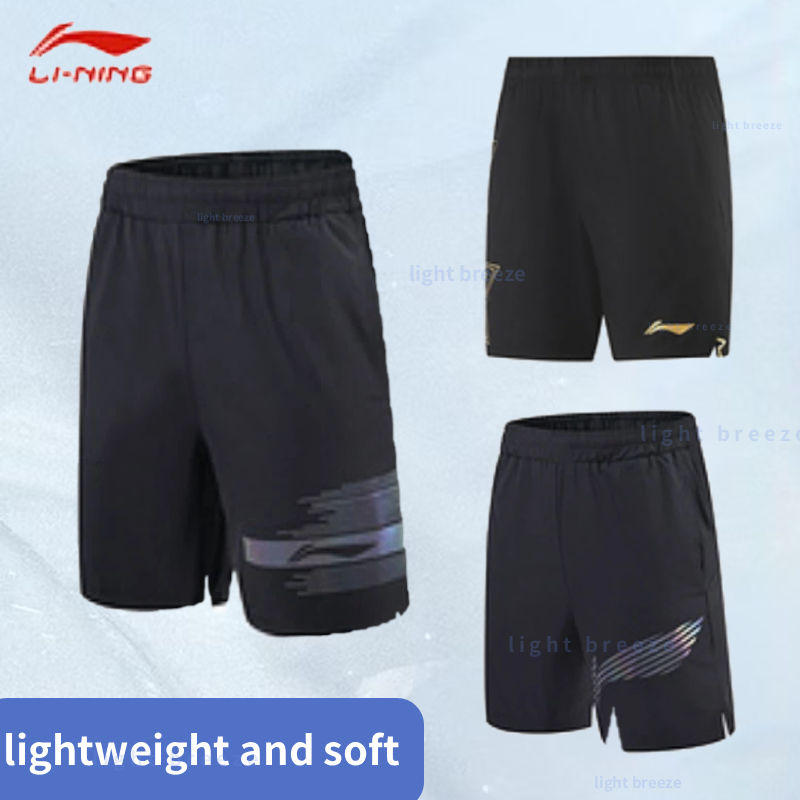 Table Tennis Shorts - Celana Pendek Tenis Meja Baru 2025