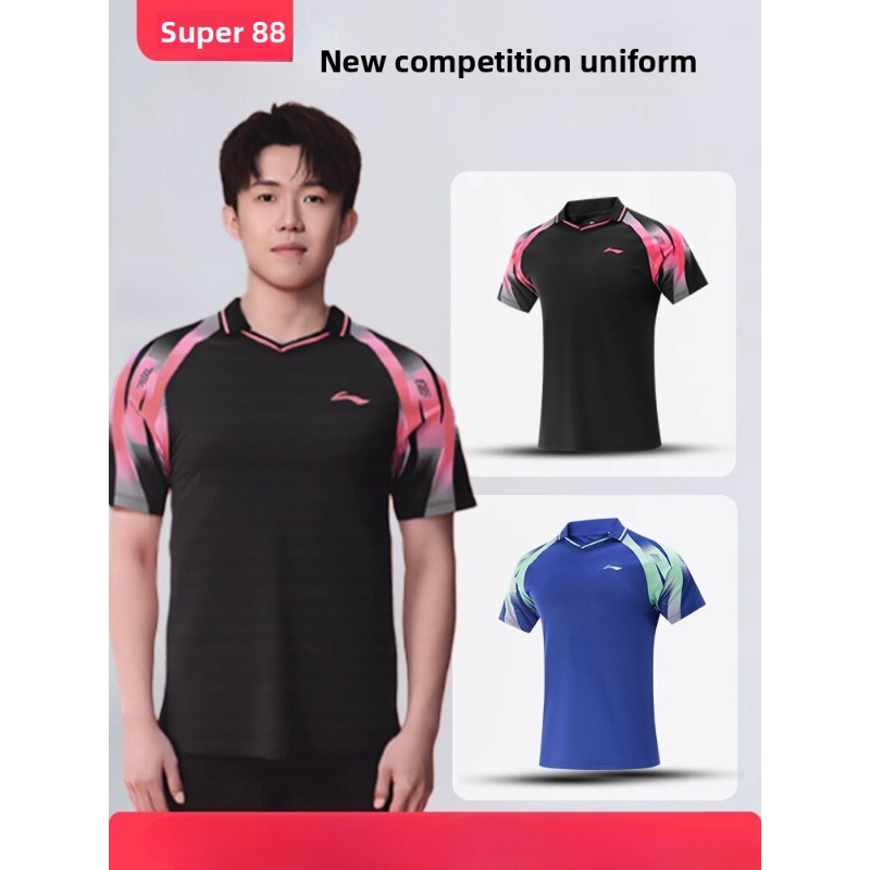 Table Tennis Shorts - Set pakaian pelatihan profesional tenis meja