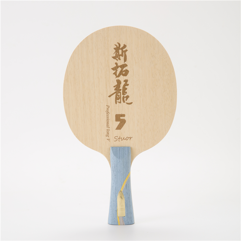 Xu Xin Table Tennis - Raket tenis meja Stuor Dragon 5,