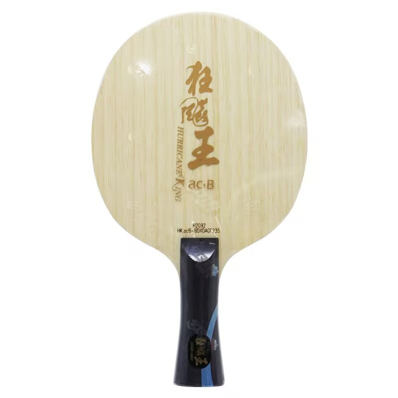 Pisau Tenis Meja DHS Hurricane - Table Tennis Review ulasan dan harga