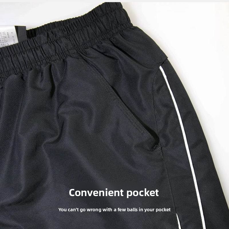 X • S • Celana pendek gaya EAG - Table Tennis Shorts ulasan dan harga