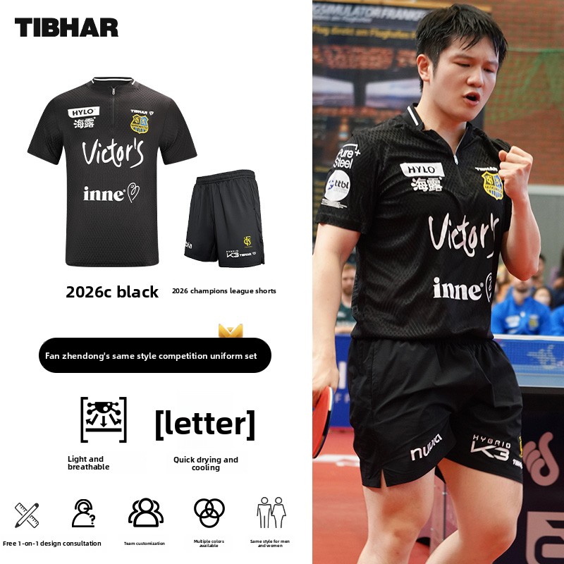 Pakaian olahraga tenis meja TI - Xu Xin Table Tennis ulasan dan harga