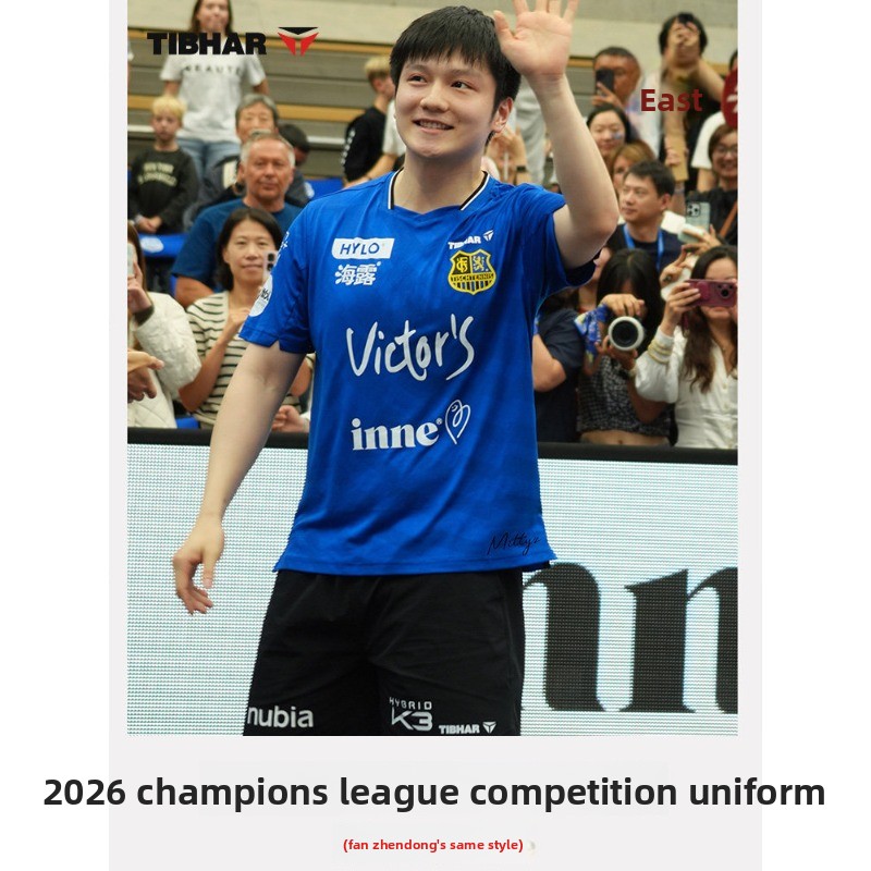 Pakaian olahraga tenis meja TI - Xu Xin Table Tennis ulasan dan harga