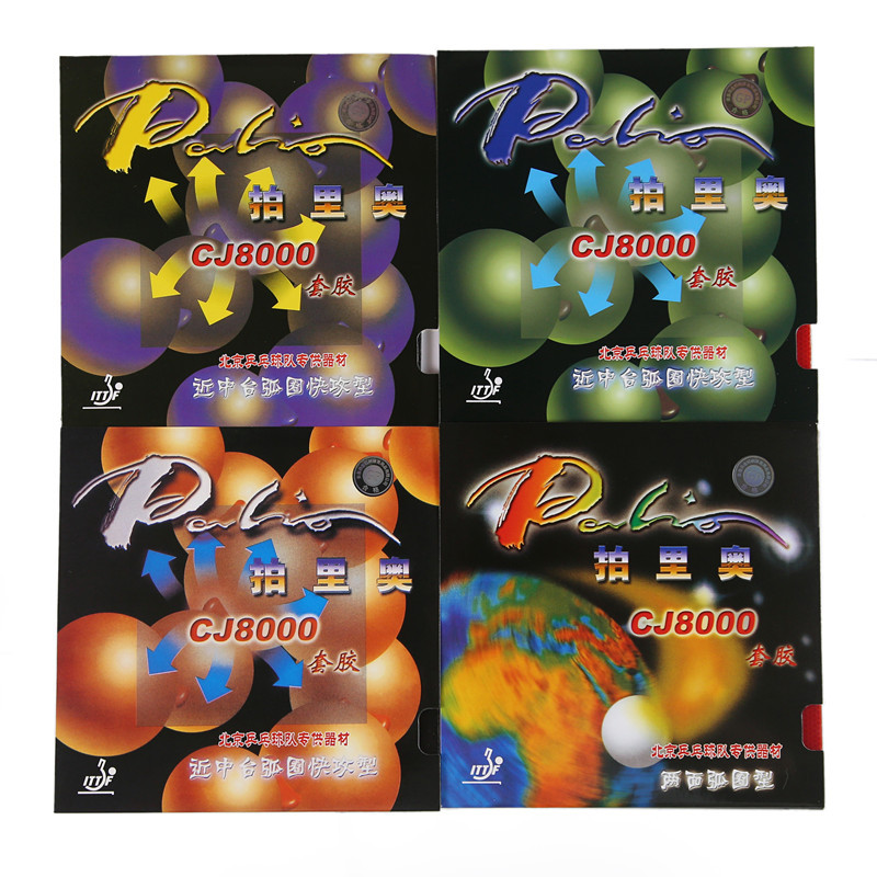 Palio CJ8000 Karet Tenis Meja  - Table Tennis Review ulasan dan harga