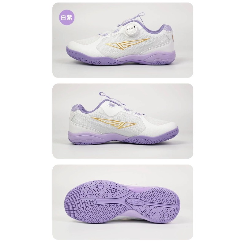 Sepatu Tenis Meja Profesional  - Table Tennis Court ulasan dan harga