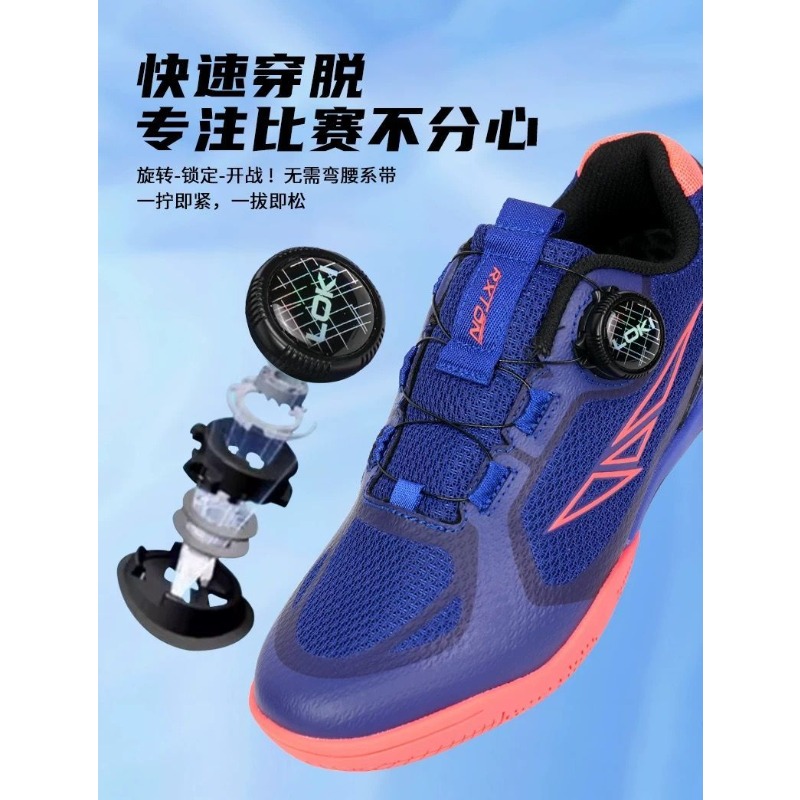 Sepatu Tenis Meja Profesional  - Table Tennis Court ulasan dan harga