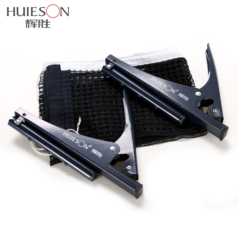 Huieson jaring tenis meja prof - Table Tennis Bat Butterfly ulasan dan harga