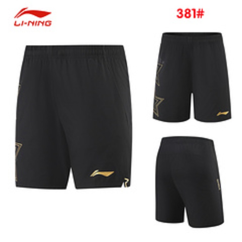 Celana Pendek Tenis Meja Baru  - Table Tennis Shorts ulasan dan harga