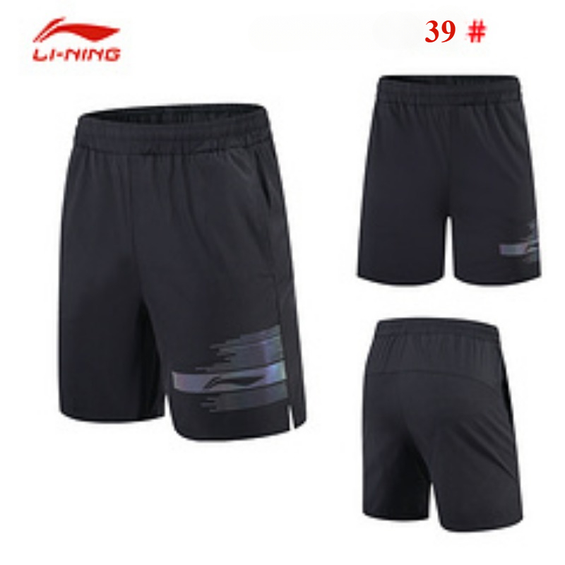 Celana Pendek Tenis Meja Baru  - Table Tennis Shorts ulasan dan harga