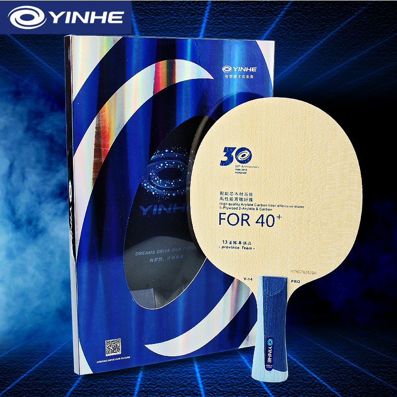 Yinhe V14 Pro Bet tenis meja,  - Table Tennis Review ulasan dan harga