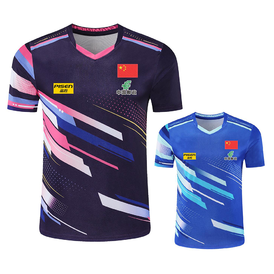 Personalisasi Logo Teks Piala  - Table Tennis Shorts ulasan dan harga