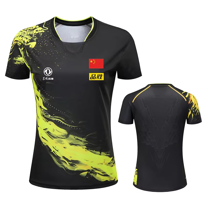 Kaus motif Tenis Meja Naga Tio - Table Tennis Match ulasan dan harga