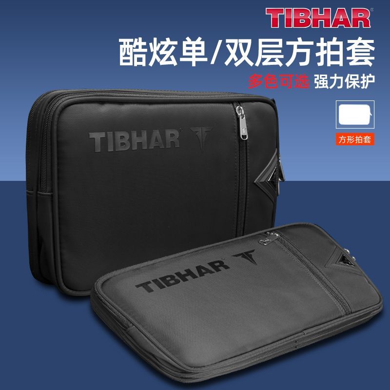 Tishar sarung raket tenis meja - Table Tennis Bat Butterfly ulasan dan harga