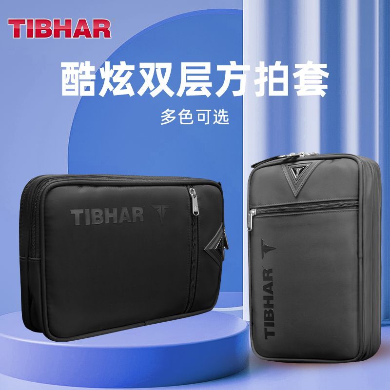 Tishar sarung raket tenis meja - Table Tennis Bat Butterfly ulasan dan harga