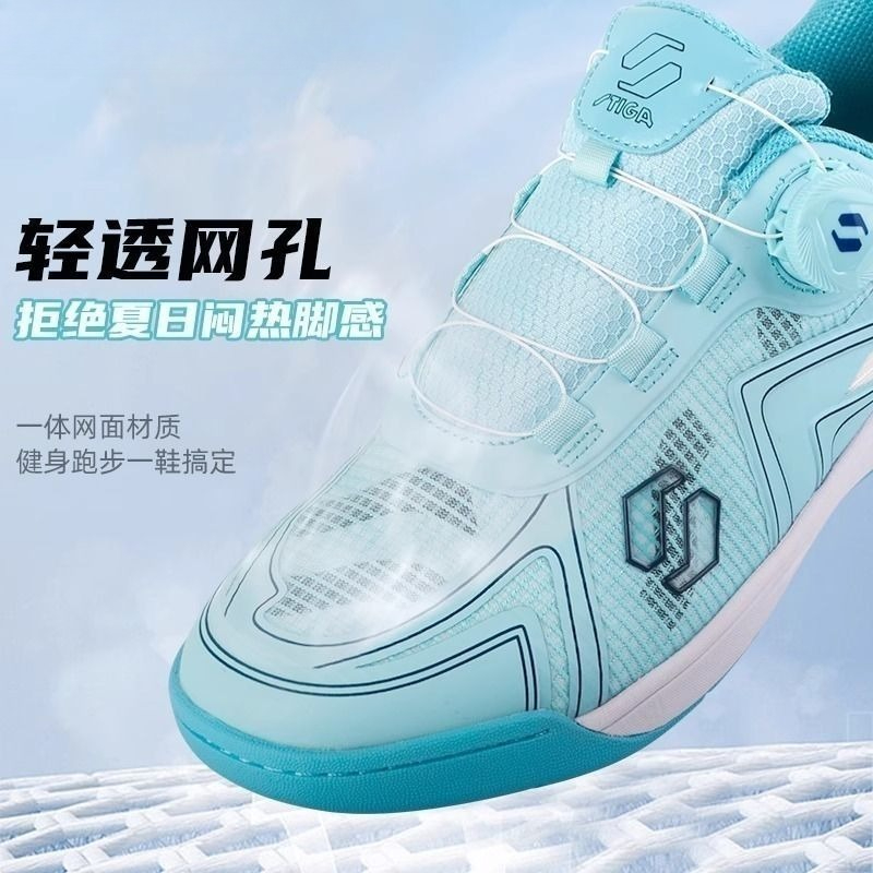 Sepatu Tenis Meja Profesional  - Table Tennis Court ulasan dan harga