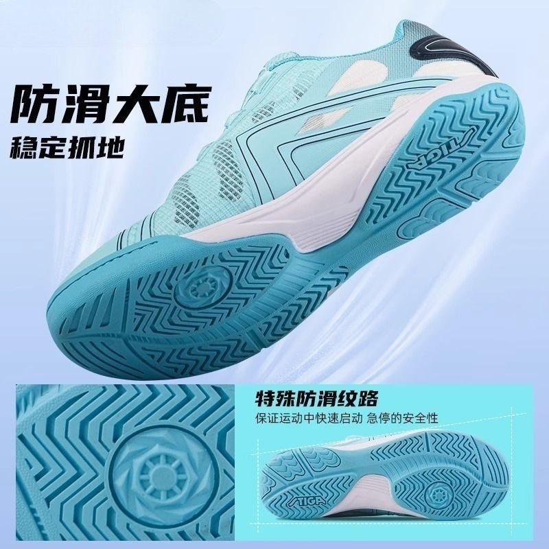 Sepatu Tenis Meja Profesional  - Table Tennis Court ulasan dan harga