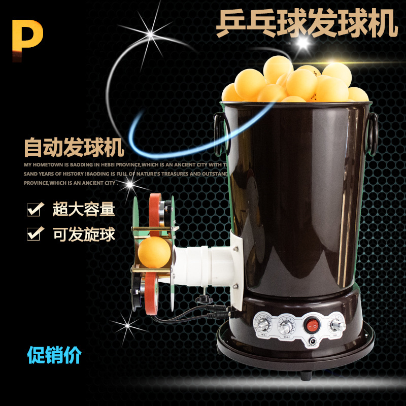 Mesin Pemukul Bola Tenis Meja  - Table Tennis Ball ulasan dan harga