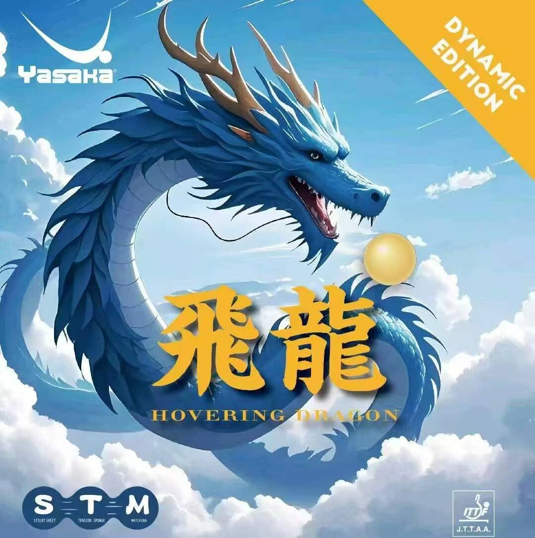 Yasaka Rubber HOVERING DRAGON  - Xu Xin Table Tennis ulasan dan harga
