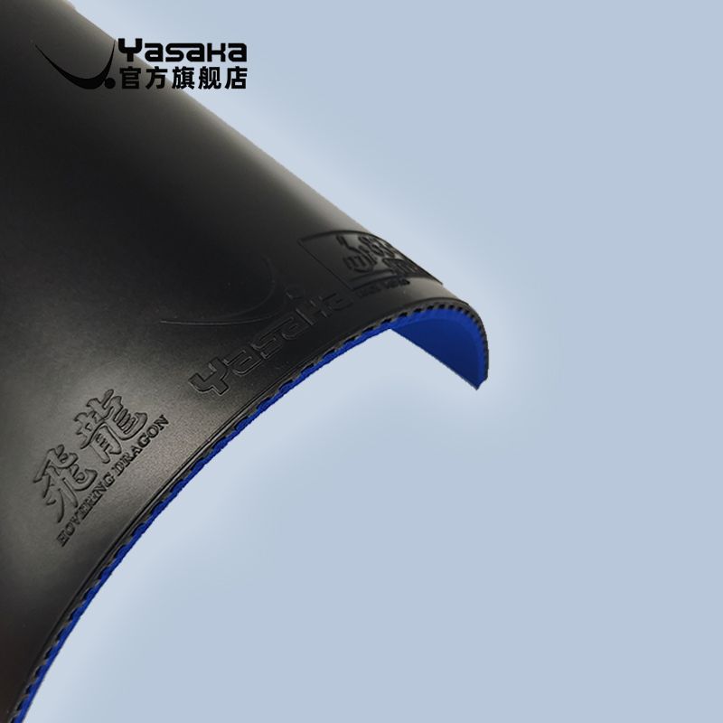 Yasaka Rubber HOVERING DRAGON  - Xu Xin Table Tennis ulasan dan harga