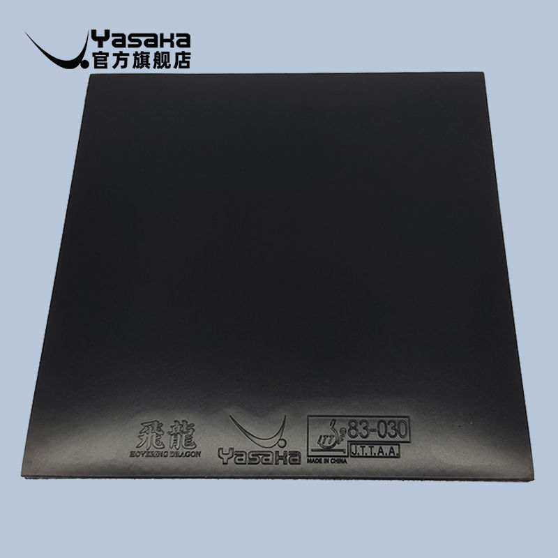 Yasaka Rubber HOVERING DRAGON  - Xu Xin Table Tennis ulasan dan harga