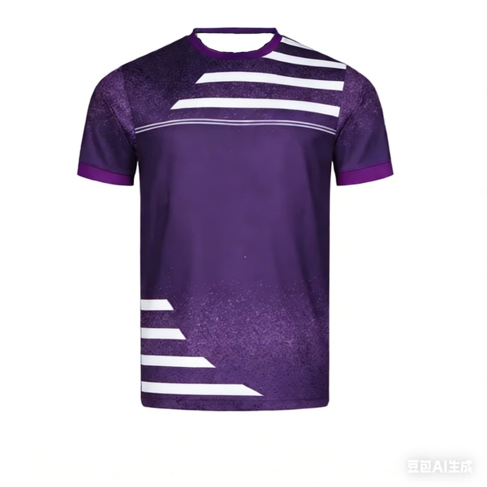 Kaus Tenis Meja Pria Baru Kaus - Table Tennis Shorts ulasan dan harga