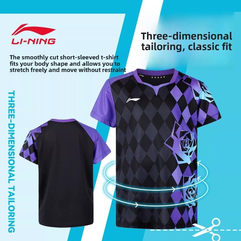 Pakaian latihan olahraga anak- - Xu Xin Table Tennis ulasan dan harga